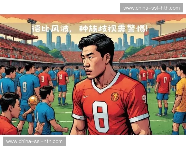 西甲俱乐部联合举办反种族歧视活动：球员赛前牵手儿童入场，多元包容成主题